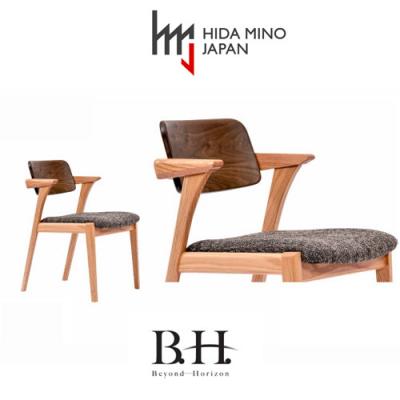 ふるさと納税 関市 B.H.ダイニングチェア(ショートアーム)【オーク+ウォルナット材】JBH-DCX208A |  | 02