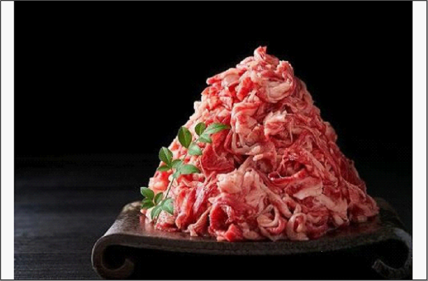 博多和牛切り落とし 500g