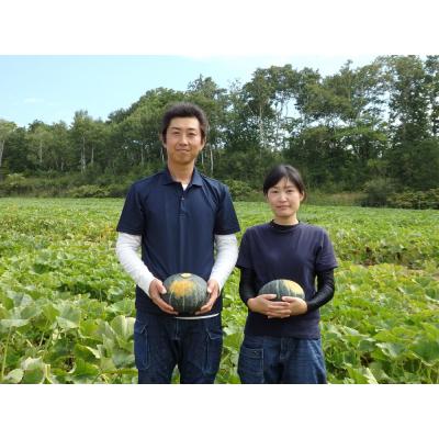 ふるさと納税 苫前町 上田ファームのかぼちゃ団子チーズin　300g×3(北海道・おやつ・お弁当) |  | 02