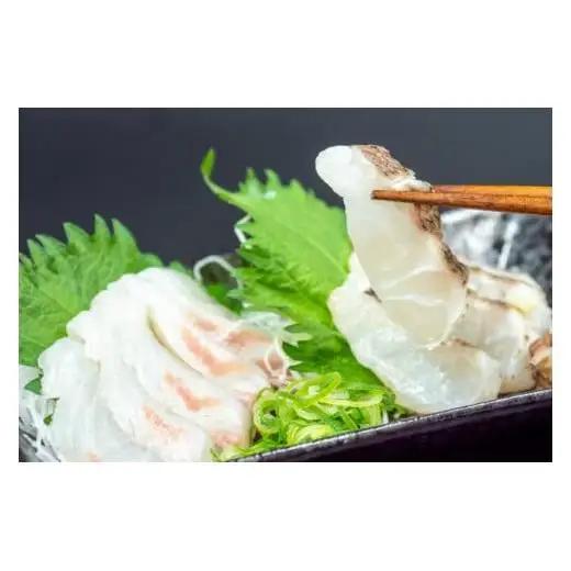 【 鯛 】 鯛600から800g