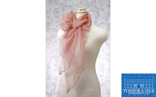 TOMIOKA SILK オーガンジーストール 草木染 ＜アプリコット＞ 富岡シルク ストール 贈り物 ギフト F21E-373