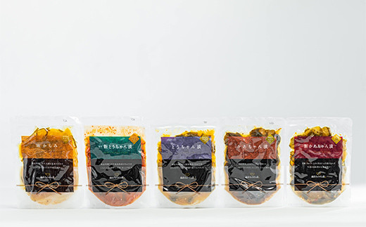 福島の名産漬物 りょうぜん漬 「りょうぜん ご縁結び」  漬け物 保存食 ご飯のお供 おつまみ 漬物 加工品 食品 F20C-742