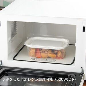 ホームコーディ フタをしたままレンジ保存容器 長方形 850ml 2個入×5