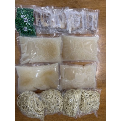 沖縄そば屋「米八そば」　三枚肉そば　4食セット【配送不可地域：離島・北海道・東北・関東・信越、北陸・東海・近畿・中国・四国・九州】