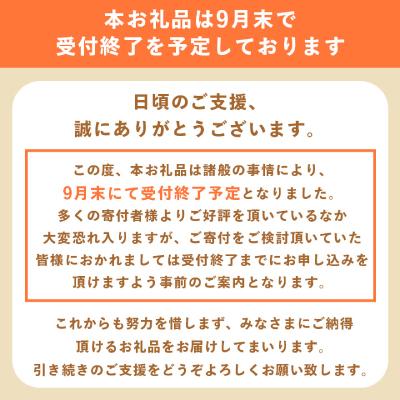ふるさと納税 養老町 JPX 925 FORGED アイアン 5本組(No.6〜9、PW)/5KJYS38105S2 |  | 01