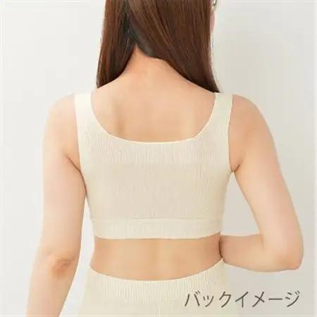 日本製 シルク ニット ブラジャー 無縫製 お肌よろこぶ (パット付) 白 (781-7531)_装飾品・工芸品 女性・レディース 洋服 _【1255970】