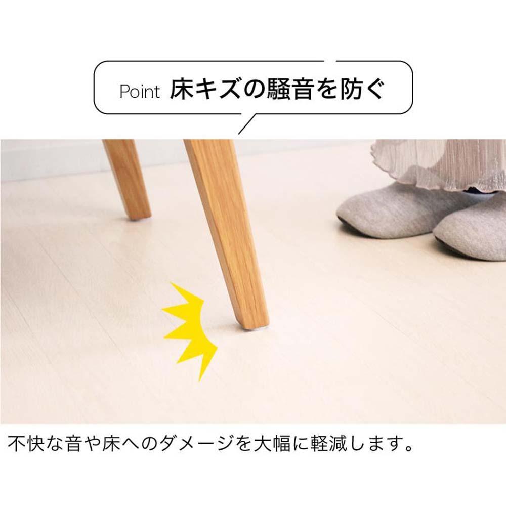 フェルト床キズ防止シール(丸 直径2cm 90個入り) SNG1021074