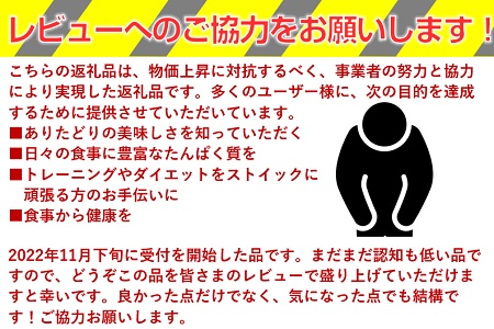 A5等級保証　佐賀牛「赤身肉」モモスライス　800g：B033-007