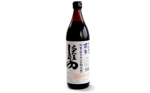 丸大豆しょうゆ（こいくち）那智のほまれ 900ml×1本入り