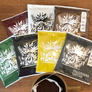 大蛇山珈琲　ドリップバッグコーヒー　10g×400コ　お湯を注ぐだけで珈琲専門店の味わい【1250587】