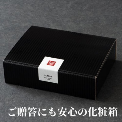 【毎月定期便】A5,4等級　博多和牛サーロインステーキ　200g×2枚(宇美町)全3回【配送不可地域：離島】