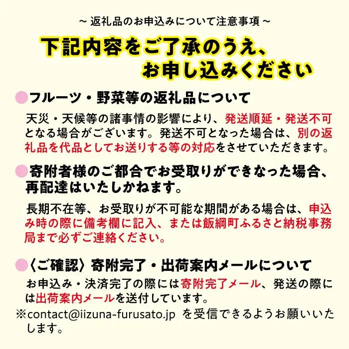 無添加 100％ りんごジュース 葉とらずりんごのストレートジュース 1000ml × 3本 フレッシュフルーツミカズキ 長野県 飯綱町 [1827]