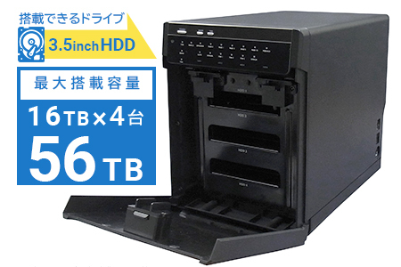 【068-02】 ロジテック 外付けHDDケース 4BAY RAID機能搭載 LHR-4BRHEU3