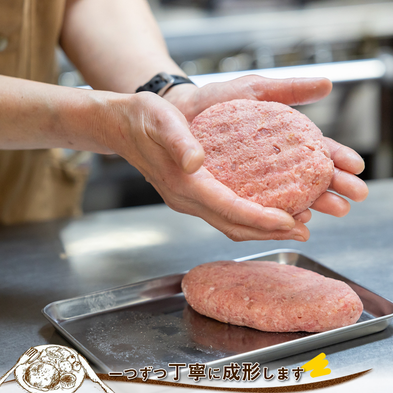 北海道の老舗洋食屋の味をご自宅で!ふわふわでジューシーなソース付きのハンバーグ 210g×6個_イメージ3