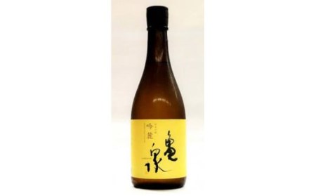 日本酒 亀泉 特撰 純米 吟醸 吟麓 原酒 CEL-24 生酒 大辛口 須崎 4合瓶 720ml 3本 セット 須崎市 高知県