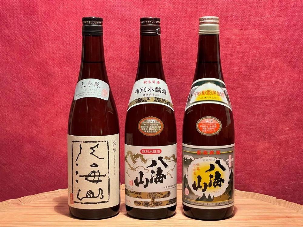 八海山伝統の吟醸つくり720ml×3本セット