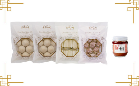 ジンホア一押し！看板商品(小籠包・餃子・焼売)セット(3種 計42個)　辛味噌ジャン付/長野県白馬村 中華点心 本格中華 飲茶 シンガポール発 大容量 食べ比べ お取り寄せグルメ 冷凍【H039054