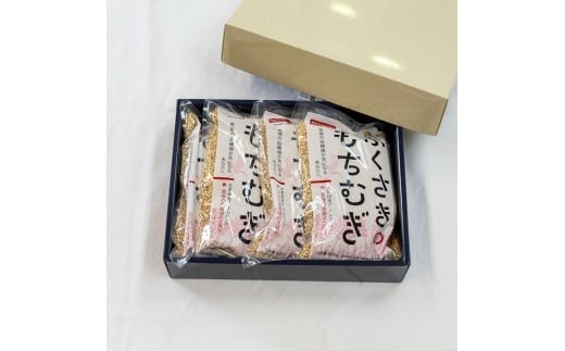 
            もちむぎ精麦2.4kg 600g×4袋 小分け もち麦 雑穀 五つ星ひょうご選定商品
          