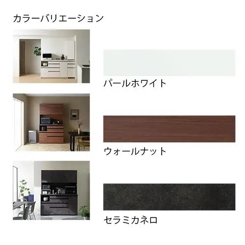 食器棚 カップボード 組立設置 ECB-600K [No.598]