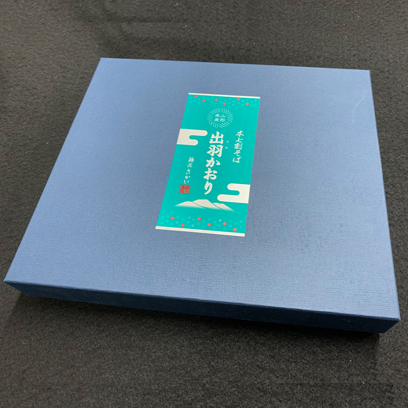 【酒井製麺所】山形産そば 出羽かおりセット 1kg(200g×5袋) 蕎麦 山形県 山形市 FZ22-954