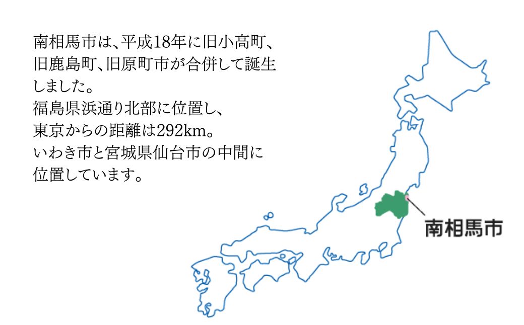 【先行予約】【定期便】ミルキークイーン  白米  30kg (5kg×6回)｜ 福島 福島県産 福島産 精米 令和8年産  令和8年産米 武田ファーム サムランド【149448-006-04】