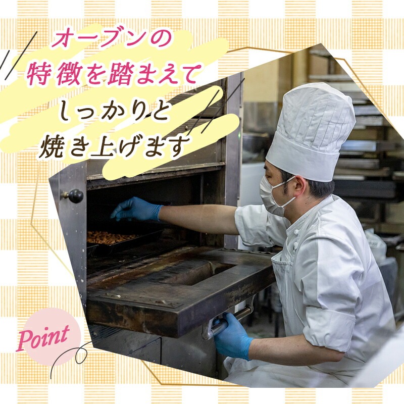 お菓子 パウンドケーキ 3種類×3コ 詰め合わせ セット 人気 北海道 クランツ国誉店＜北海道 クランツ国誉店 スイーツ／スィーツ おすすめ 個包装 小分け＞_イメージ3