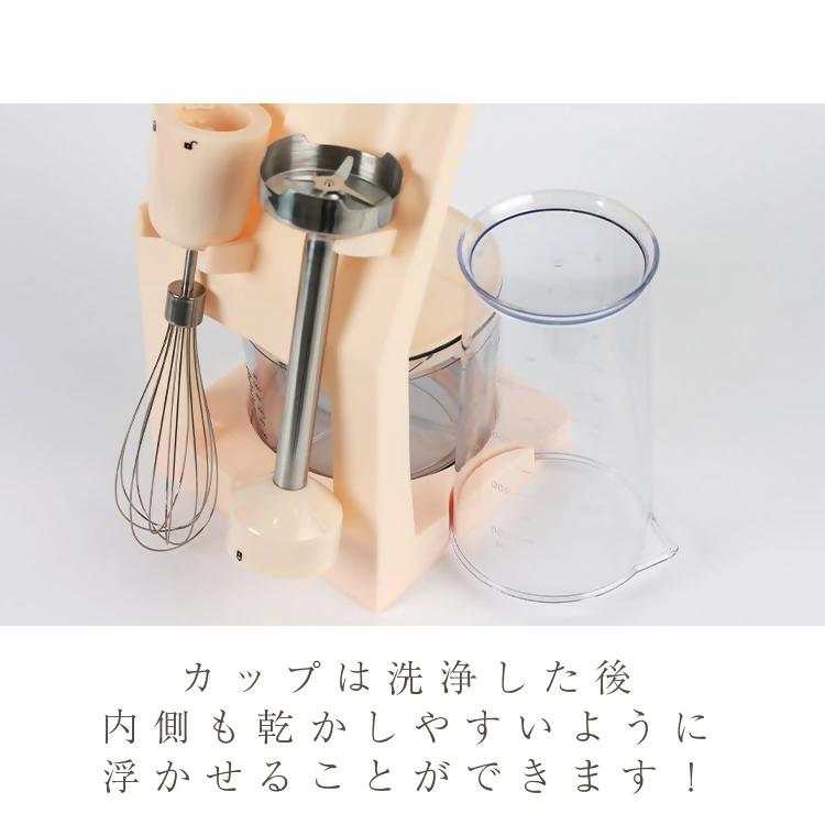 【FLOAD/フロード公式】 ハンドブレンダー｜ ハンドブレンダー ブレンダー 離乳食 ミキサー 氷も砕ける ハンドミキサー ハンディブレンダー ハイパワー 愛知県 岐阜県 名古屋 acct FLOA