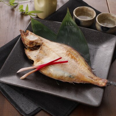 一夜干しかれい「ソウハチ 2尾」と「かれいの唐揚げ」を得意料理にするセット MM0261【配送不可地域：離島】【1613879】