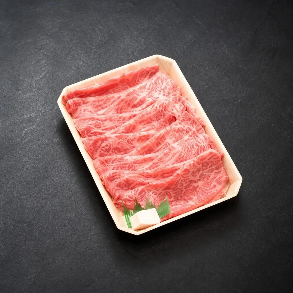 飛騨牛 すき焼きしゃぶしゃぶ用 500g 飛騨牛 FN-Limited-SP
