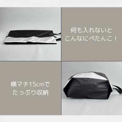 ふるさと納税 名古屋市 【Lサイズ・白】軽量ナイロン登山靴ケース　　シューズケース　着替えポーチ |  | 02