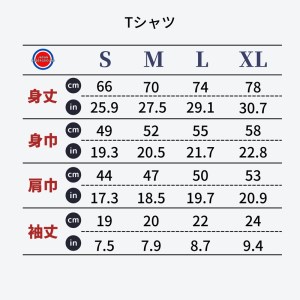バックプリント 足利市 マンホールTシャツ 黒 L F7Z-561