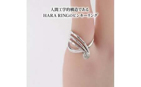 Pt ダイヤモンド ジュエリー ピンキー リング プラチナ HARA RING シリーズ 宝石 宝飾品 指輪 karati セスタディカラッチジャパン カラッチ ジャパン KARATI 沼津市 国内 