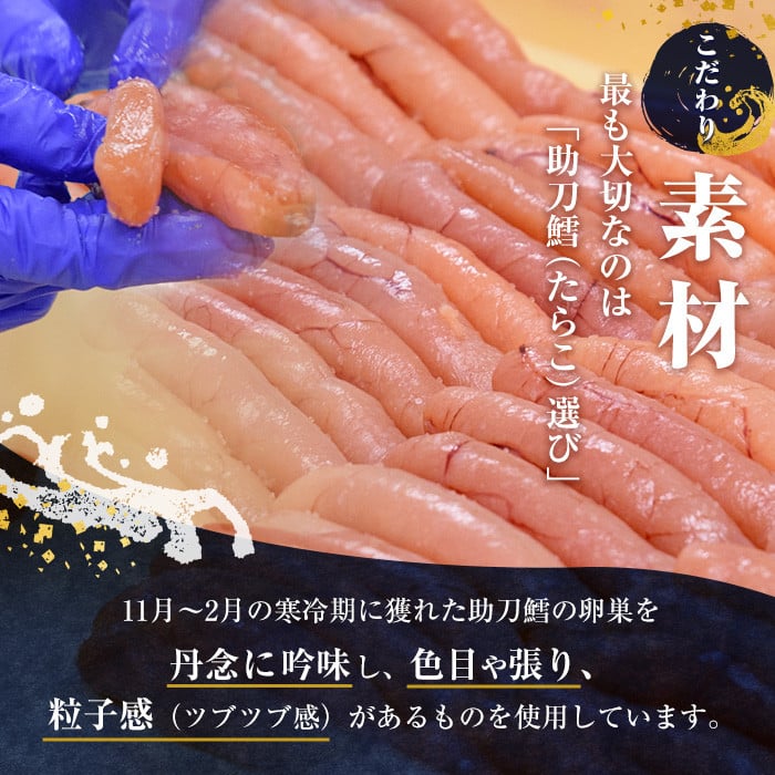 ＜訳あり＞無着色辛子めんたい(計500g・500g×1) 明太子 明太 めんたいこ おつまみ 冷凍 真子 たらこ タラコ 海鮮 ふくさや 福さ屋 ＜離島配送不可＞【ksg1692】【福さ屋】