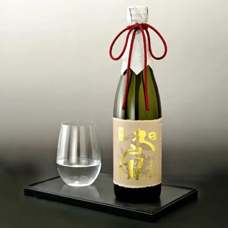 日本酒 純米大吟醸 極上 旭扇 -山田錦- 720ml あさ開  日本酒 asa003-1