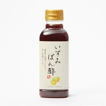 大阪府和泉市産のみかんを使った「いずみぽん酢」300ml入り6本セット。道の駅でも好評発売中!【1498462】