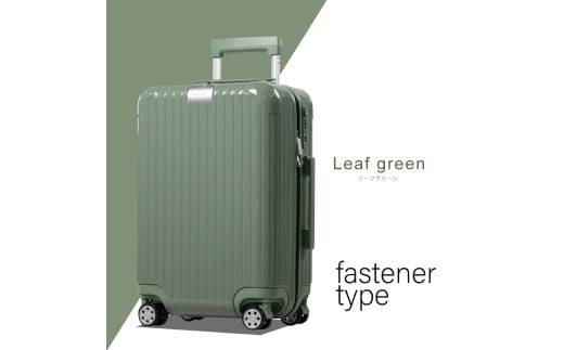 G608 FK-2823スーツケースSリーフグリーン キャリーバッグ カバン バッグ キャリー かばん キャリーケース