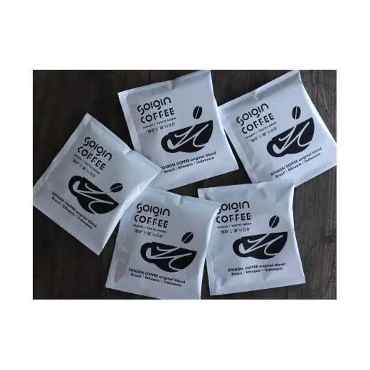 【波佐見焼】SOIGIN COFFEE　ロゴ入りスタッキングマグカップ（ブラウン）
