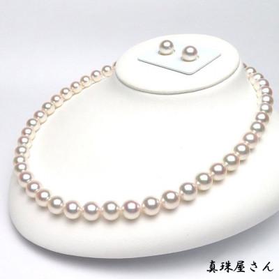 ふるさと納税 志摩市 真珠屋さんのオーロラ花珠 8.5〜9.0ミリ アコヤ本真珠ネックレス ピアスセット |  | 01