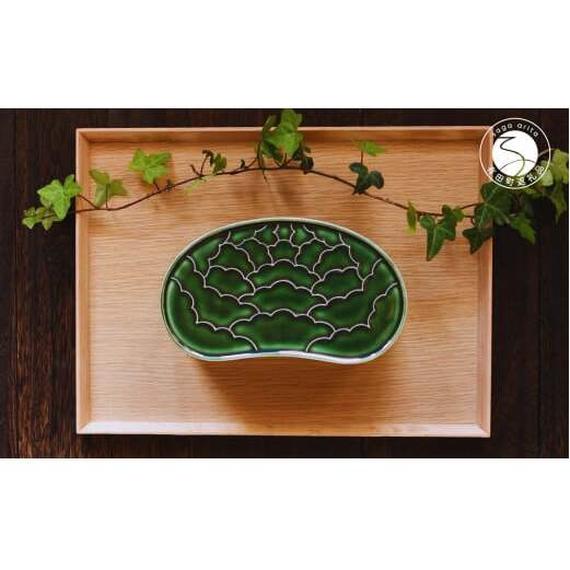 有田焼 織部釉 繭型蓋物【ARITAYAKI-STORE】 食器 うつわ ハレの日 めでたい おもてなし おせち 高級食器 ハンドメイド ek031