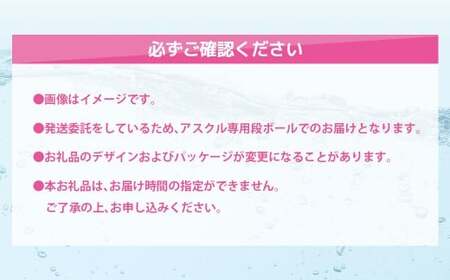 モンダミン プレミアムケア ホワイトミント（ノンアルコール）1000mL 12本 計12L ／ 洗口液 マウスウォッシュ 口腔ケア 口内ケア オーラルケア 口臭 浄化 アース製薬 モンダミン 兵庫県 