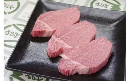 近江牛お任せステーキ7枚《近江牛A5ランクメス牛一頭買いみのや》 近江牛和牛近江牛ステーキ（リブ・イチボ・ヒレ・ランプ・サーロイン・ミスジ・モモ赤身から）近江牛ブランド黒毛和牛近江牛近江牛近江牛