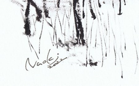 北海道釧路町の大自然 墨と水彩絵具の絵画「原野に沈む夕日」1枚_北海道 釧路町の 大自然 Mナオキオリジナル 作品 北海道 釧路町 釧路超 特産品 _【1370283】