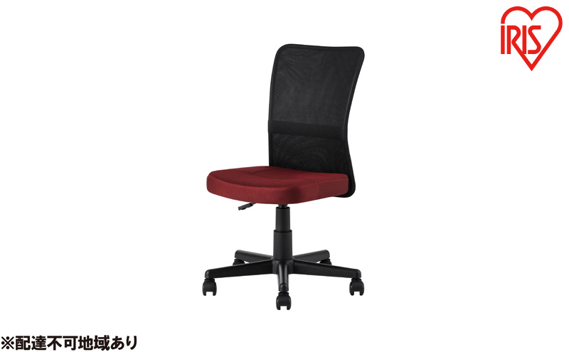 オフィスチェア 椅子 メッシュバックチェア OFC-MBR ボルドー アイリスオーヤマ メッシュ チェア イス デスクワーク テレワーク