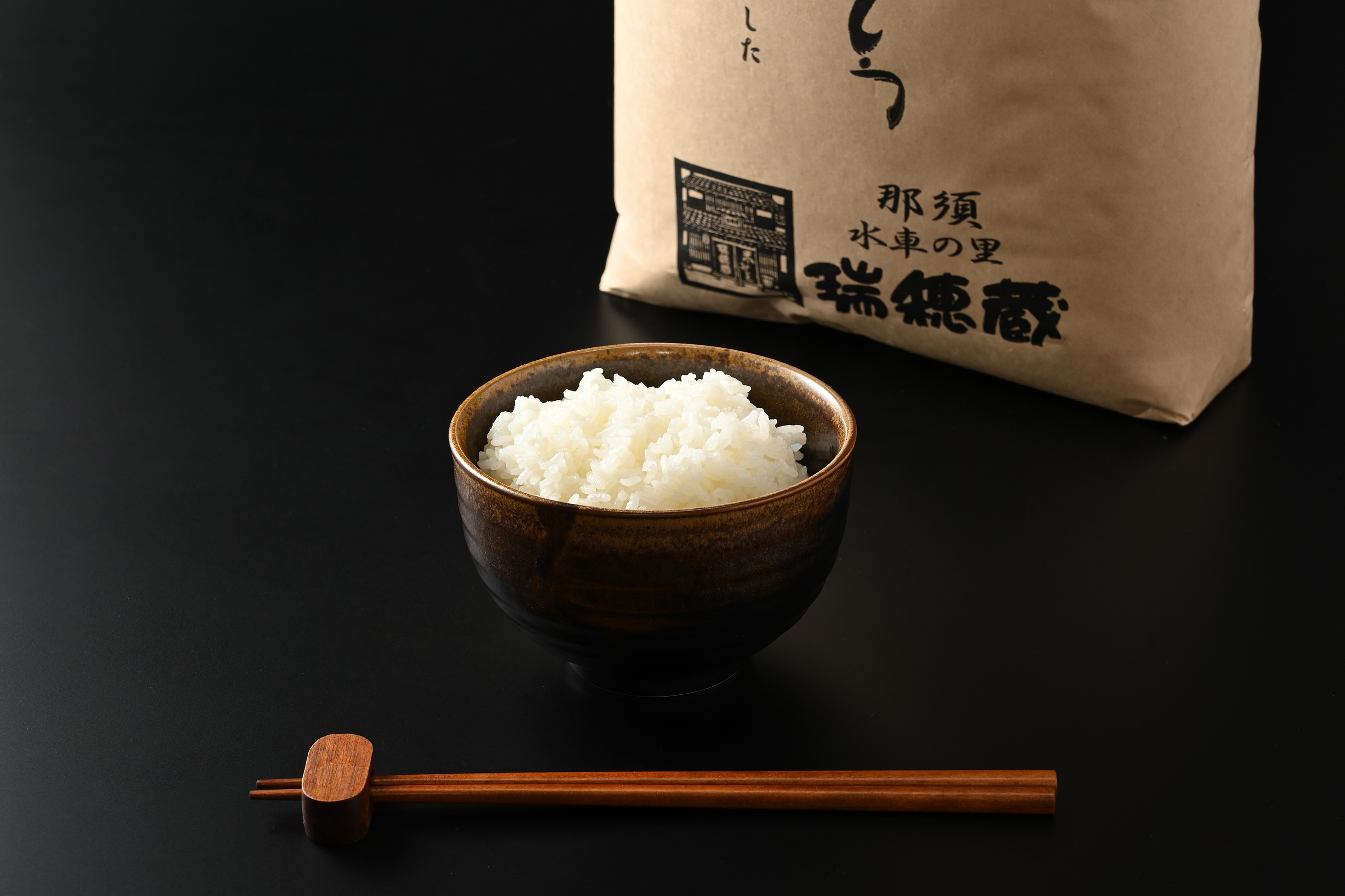 【令和7年産】水車の里　瑞穂蔵　那須町産コシヒカリ　10kg（5kg×2袋）〔P-409〕 ※沖縄・離島への配送不可