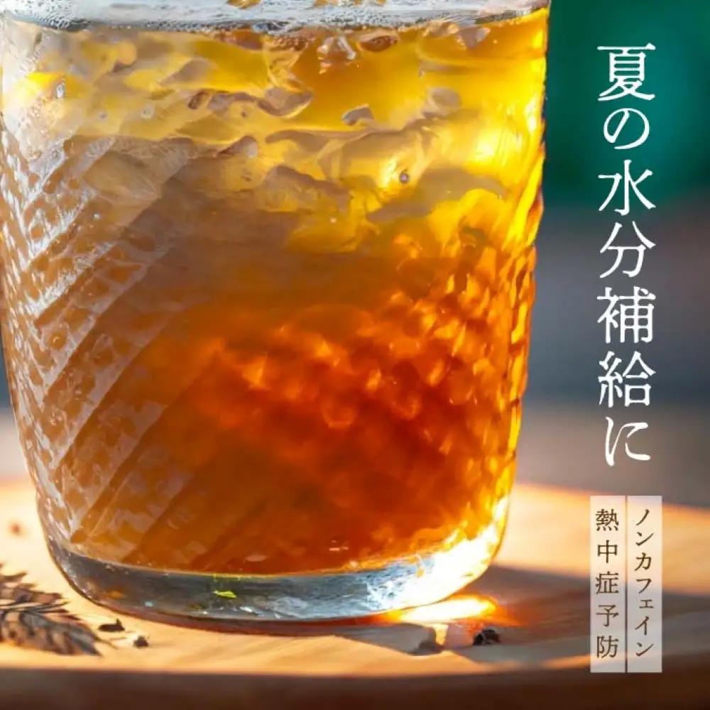 麦茶　ラベルレス　500ml　計96本　ペットボトル（500ml×24本×4箱セット）ミツウロコビバレッジ 　お茶　まとめ買い　乳化剤不使用【配送不可：沖縄県・離島】