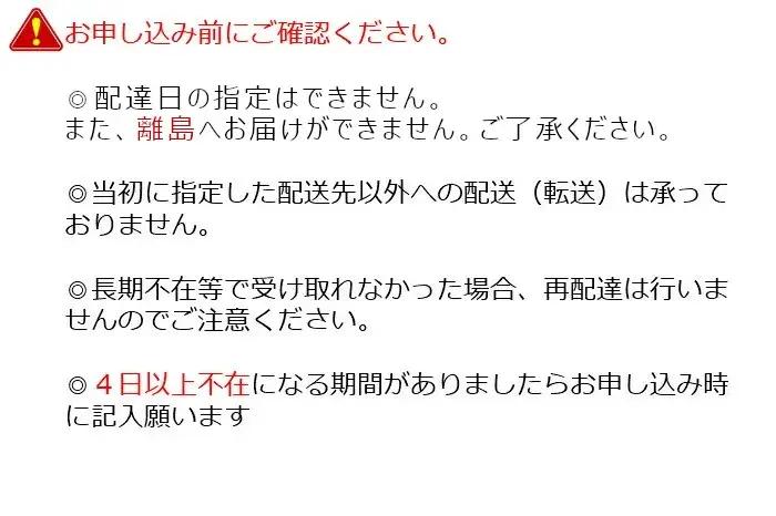 あやめ（多賀城市花）ドリップコーヒーパック１０袋セット　【04209-0100】
