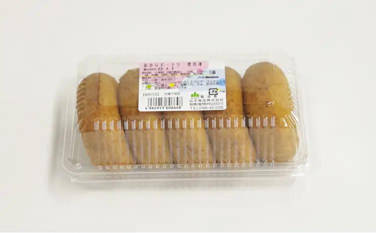35P5602 おからドーナツ【山王食品 】