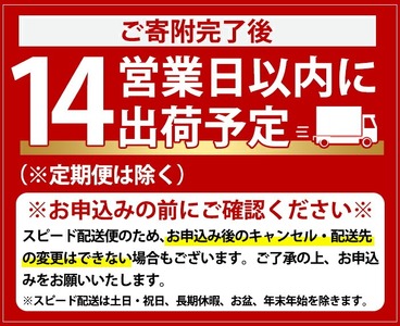 鹿児島本格芋焼酎！「鶴見」(1,800ml×3本) 国産 焼酎 いも焼酎 お酒 アルコール お湯割り ロック ソーダ割 【大石酒造】akn038-32