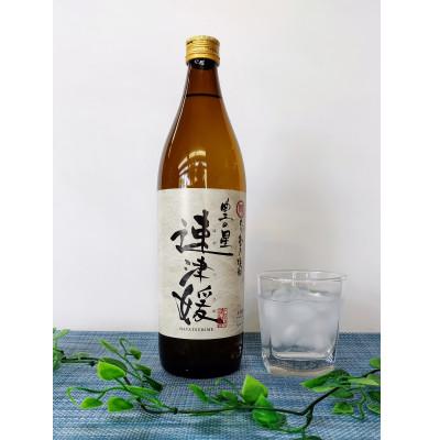 ふるさと納税 日出町 大分むぎ焼酎　二階堂速津媛と吉四六の故郷25度(900ml)2本セット |  | 01