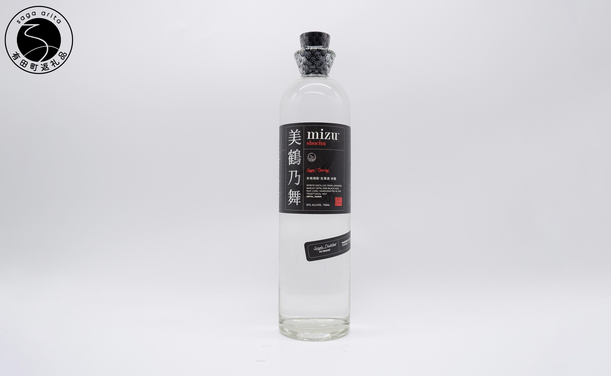 
                  宗政酒造 美鶴乃舞 750ml×1本 【佐嘉蔵屋】35度 本格焼酎 佐賀県産 レア酒 カクテル 受賞 dj044
                